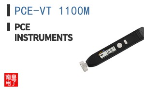 PCE-VT 1100M ͼƬ